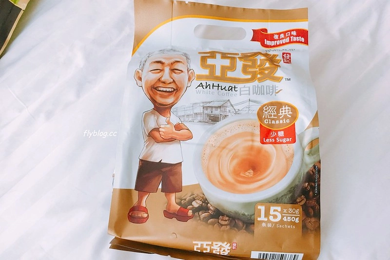 新加坡必買伴手禮｜新加坡Top10必買伴手禮推薦，超市、7-11、機場好好買 @飛天璇的口袋