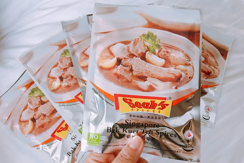 新加坡必買伴手禮｜新加坡Top10必買伴手禮推薦，超市、7-11、機場好好買 @飛天璇的口袋