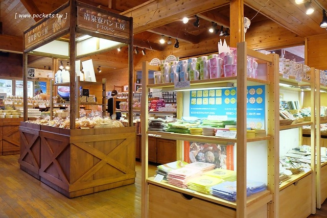 日本山梨｜清里一日遊．Rock餐廳、清里聖アンデレ教会、清高寮、萌木之村 @飛天璇的口袋