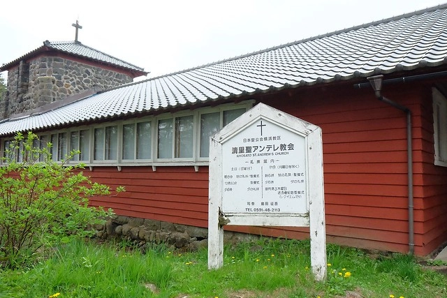 日本山梨｜清里一日遊．Rock餐廳、清里聖アンデレ教会、清高寮、萌木之村 @飛天璇的口袋