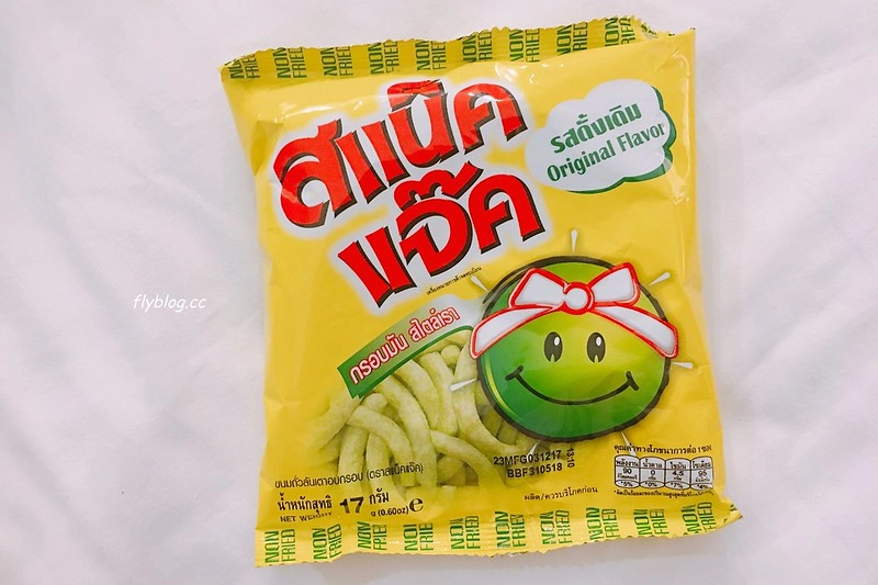 泰國清邁｜泰國清邁必買伴手禮．個人推薦必買零食、餅乾、化妝品、藥品和雜貨 @飛天璇的口袋