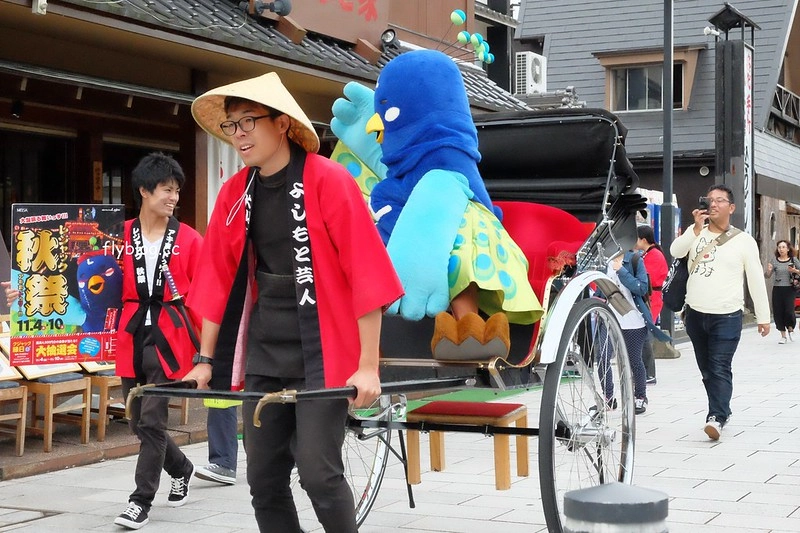 日本愛知｜犬山城．日本5大國寶城之一，犬山城下町美食景點，名古屋到犬山城的交通方式 @飛天璇的口袋