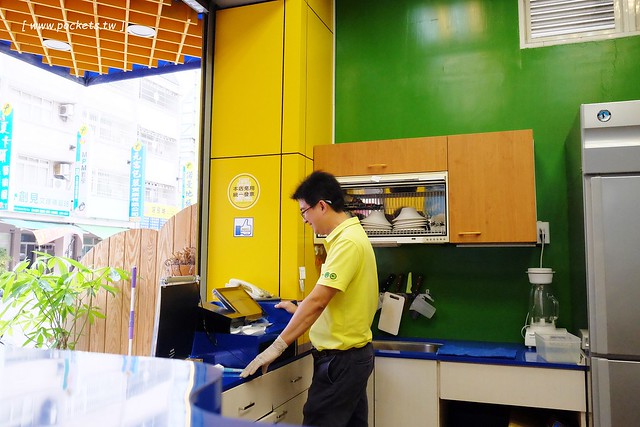 冰酷丫┃台中小吃美食：太平在地人推薦的好吃冰店，老闆人很親切又和善，樹孝路鄰近環中路和太原路，但我比較想吃草莓冰 @飛天璇的口袋