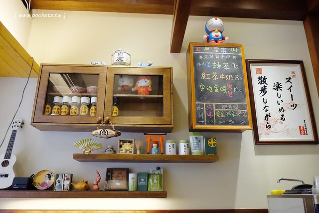 金帛霜淇淋專賣店┃台中北區美食：一中商圈的散步美食，抹茶鯛魚燒宇治金時上市，搬了家之後空間更寬敞，有淡淡的日式復古氛圍 @飛天璇的口袋