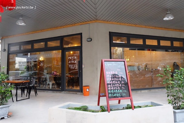 P&J’s P&acirc;tisserie法式鏡面蛋糕｜一對夫妻開的甜點店，價格親民深受學生族群的喜愛 @飛天璇的口袋