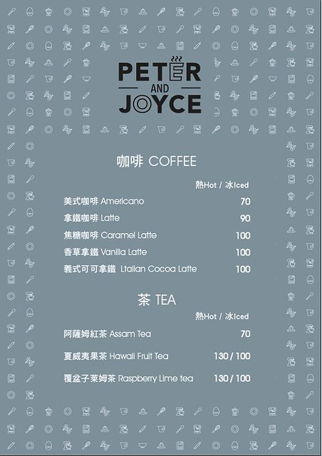 P&J’s P&acirc;tisserie法式鏡面蛋糕｜一對夫妻開的甜點店，價格親民深受學生族群的喜愛 @飛天璇的口袋