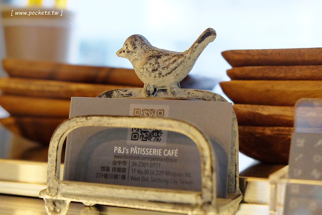 P&J’s P&acirc;tisserie法式鏡面蛋糕｜一對夫妻開的甜點店，價格親民深受學生族群的喜愛 @飛天璇的口袋