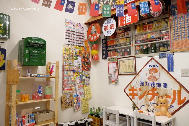 窩巷二店@大全店┃台中西區美食：台灣首見時尚的酒杯甜點，鄰近台中文學館和台中市役所，結合古早味的柑仔店和日日春唱片行 @飛天璇的口袋