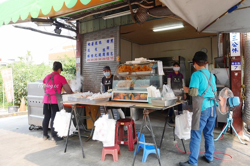 台中新社｜新社美食景點一日遊．30+新社景觀餐廳、旅遊景點、小吃美食、民宿推薦 @飛天璇的口袋