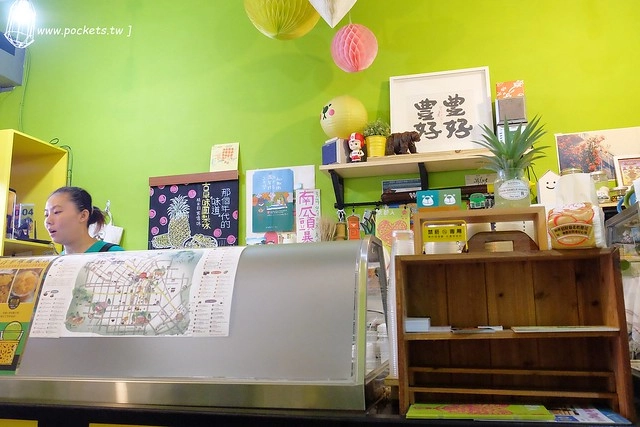 豊好X天天都美好┃有濃濃文青風格的古早味鳳梨冰，標榜不含防腐劑和人工色素，還有售販周邊文創商品 @飛天璇的口袋