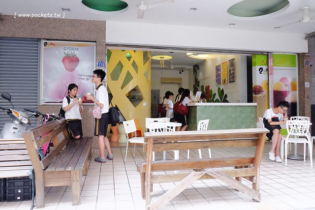 台中南屯｜2 in one 冰淇淋專賣店，當冰沙遇到冰淇淋，天然無負擔的夏日冰品 @飛天璇的口袋