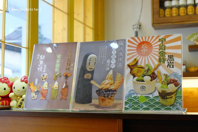 金帛霜淇淋專賣店┃台中北區美食：一中商圈的散步美食，抹茶鯛魚燒宇治金時上市，搬了家之後空間更寬敞，有淡淡的日式復古氛圍 @飛天璇的口袋