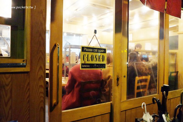 日本福岡｜極味屋 博多極味や．博多車站旁排隊美食，高級備長炭伊萬里和牛 @飛天璇的口袋