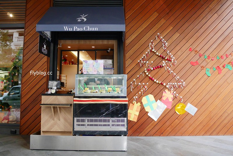 台中吳寶春麵包｜世界冠軍麵包台中也吃的到，推薦台中限定和鹽味可頌，還有冰淇淋也很好吃 @飛天璇的口袋