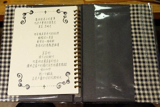 小倉庫．DEPOT：充滿英式復古情懷的文青咖啡館，可以從早午餐吃到下午茶，推薦燉飯和甜點，好吃有誠意 @飛天璇的口袋