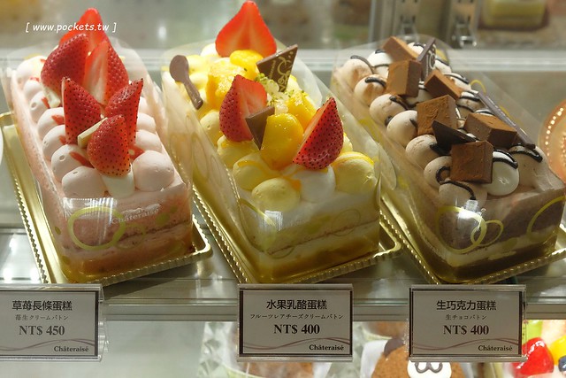 莎得徠茲．Chateraise┃台中逢甲美食：來自日本富士山下山梨縣的日法式甜點店，日本擁有470家連鎖店，標榜使用日本直送的食材，推薦生乳捲和泡芙 @飛天璇的口袋