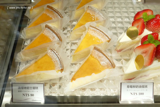莎得徠茲．Chateraise┃台中逢甲美食：來自日本富士山下山梨縣的日法式甜點店，日本擁有470家連鎖店，標榜使用日本直送的食材，推薦生乳捲和泡芙 @飛天璇的口袋