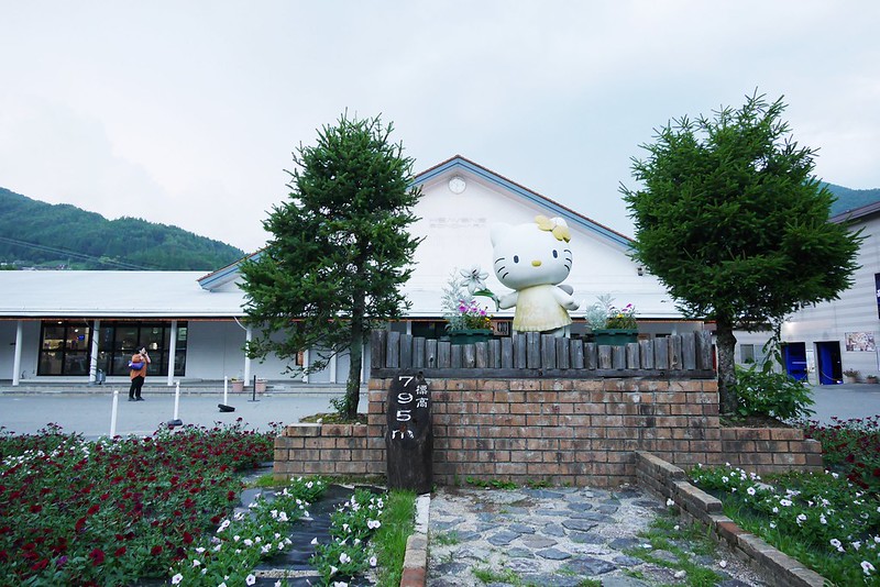 日本長野｜阿智村，日本第一星空村Star Village Achi，體驗嘆為觀止的星空饗宴，搭配畫神溫泉兩天一夜 @飛天璇的口袋