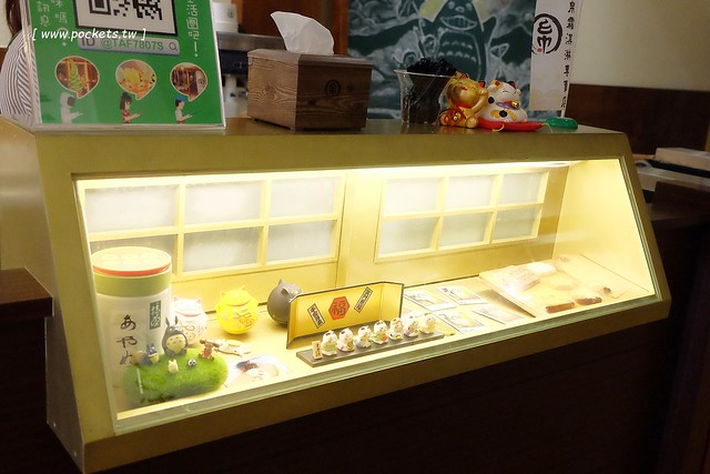 金帛霜淇淋專賣店┃台中北區美食：一中商圈的散步美食，抹茶鯛魚燒宇治金時上市，搬了家之後空間更寬敞，有淡淡的日式復古氛圍 @飛天璇的口袋