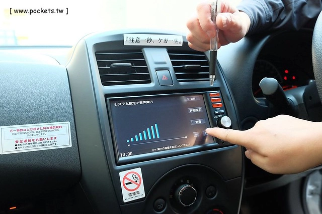 【日本名古屋】名古屋5天4夜自由行行程規劃懶人包~威航Vair&rarr;中部機場&rarr;名古屋&rarr;合掌村&rarr;飛驒高山&rarr;名古屋&rarr;三重鈴鹿，五天四夜自由行昇龍道巴士+自駕租車之旅 @飛天璇的口袋