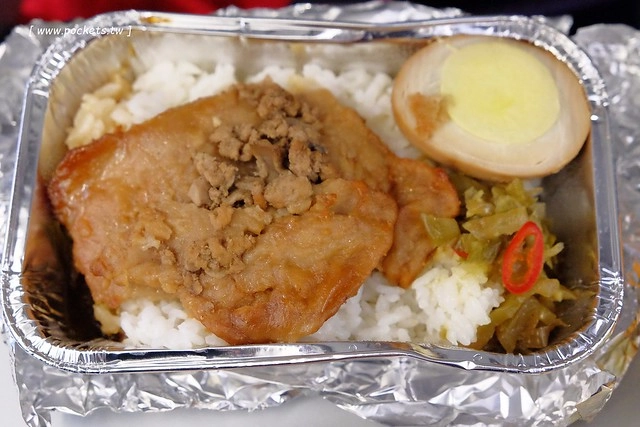 【日本名古屋】名古屋5天4夜自由行行程規劃懶人包~威航Vair&rarr;中部機場&rarr;名古屋&rarr;合掌村&rarr;飛驒高山&rarr;名古屋&rarr;三重鈴鹿，五天四夜自由行昇龍道巴士+自駕租車之旅 @飛天璇的口袋