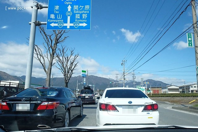 【日本名古屋】名古屋5天4夜自由行行程規劃懶人包~威航Vair&rarr;中部機場&rarr;名古屋&rarr;合掌村&rarr;飛驒高山&rarr;名古屋&rarr;三重鈴鹿，五天四夜自由行昇龍道巴士+自駕租車之旅 @飛天璇的口袋