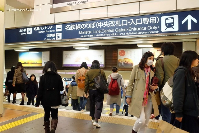 【日本名古屋】名古屋5天4夜自由行行程規劃懶人包~威航Vair&rarr;中部機場&rarr;名古屋&rarr;合掌村&rarr;飛驒高山&rarr;名古屋&rarr;三重鈴鹿，五天四夜自由行昇龍道巴士+自駕租車之旅 @飛天璇的口袋