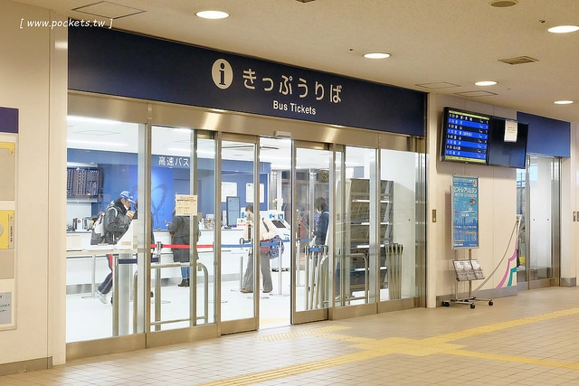 【日本名古屋】名古屋5天4夜自由行行程規劃懶人包~威航Vair&rarr;中部機場&rarr;名古屋&rarr;合掌村&rarr;飛驒高山&rarr;名古屋&rarr;三重鈴鹿，五天四夜自由行昇龍道巴士+自駕租車之旅 @飛天璇的口袋