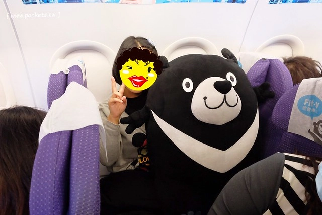 【日本名古屋】名古屋5天4夜自由行行程規劃懶人包~威航Vair&rarr;中部機場&rarr;名古屋&rarr;合掌村&rarr;飛驒高山&rarr;名古屋&rarr;三重鈴鹿，五天四夜自由行昇龍道巴士+自駕租車之旅 @飛天璇的口袋