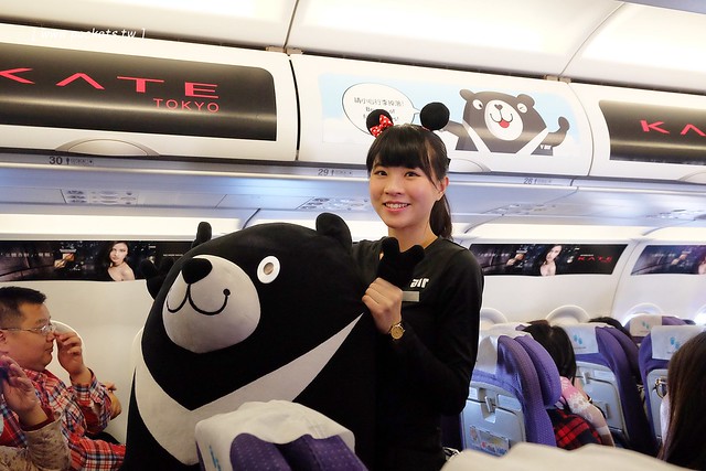 【日本名古屋】名古屋5天4夜自由行行程規劃懶人包~威航Vair&rarr;中部機場&rarr;名古屋&rarr;合掌村&rarr;飛驒高山&rarr;名古屋&rarr;三重鈴鹿，五天四夜自由行昇龍道巴士+自駕租車之旅 @飛天璇的口袋