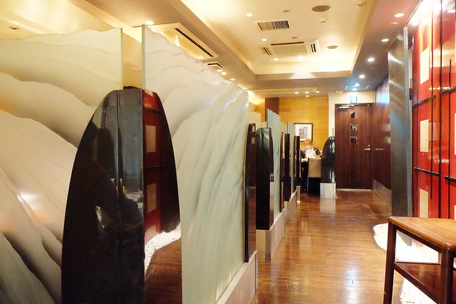 日本東京｜池袋彩伽亭 Saikatei．網友推薦池袋最好吃燒肉店，JR池袋駅西口步行5分鐘 @飛天璇的口袋