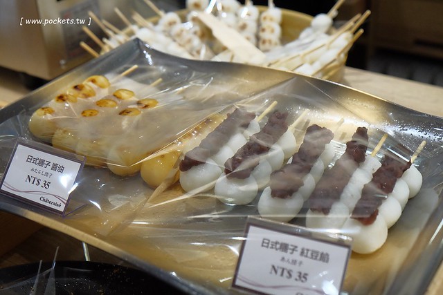 莎得徠茲．Chateraise┃台中逢甲美食：來自日本富士山下山梨縣的日法式甜點店，日本擁有470家連鎖店，標榜使用日本直送的食材，推薦生乳捲和泡芙 @飛天璇的口袋