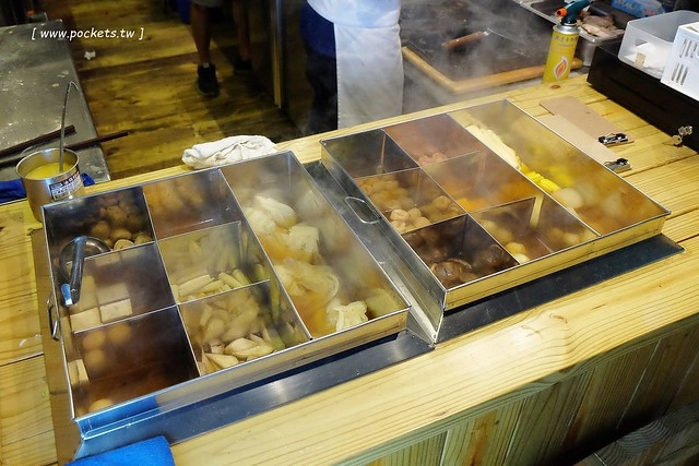 同拉麵┃台中北屯美食：大坑地區的深夜食堂，很接近日本風味的好吃拉麵，才開幕沒多久就要拿號碼牌，除了九州拉麵還有關東煮，超夯的小鮮肉和燈炮奶茶 @飛天璇的口袋