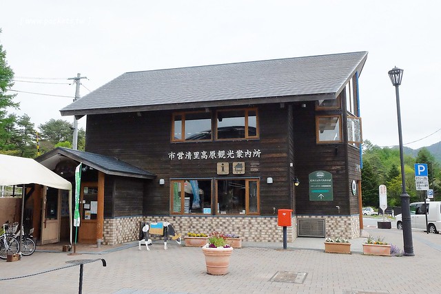 日本山梨｜如何從東京成田機場搭JR到清里車站？JR成田快線&rarr;新宿&rarr;JR中央線特急&rarr;小淵澤&rarr;小海線&rarr;清里車站，詳細交通方式換程解說分享 @飛天璇的口袋