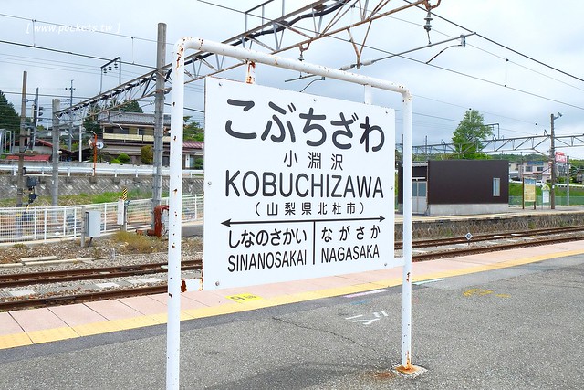 日本山梨｜如何從東京成田機場搭JR到清里車站？JR成田快線&rarr;新宿&rarr;JR中央線特急&rarr;小淵澤&rarr;小海線&rarr;清里車站，詳細交通方式換程解說分享 @飛天璇的口袋