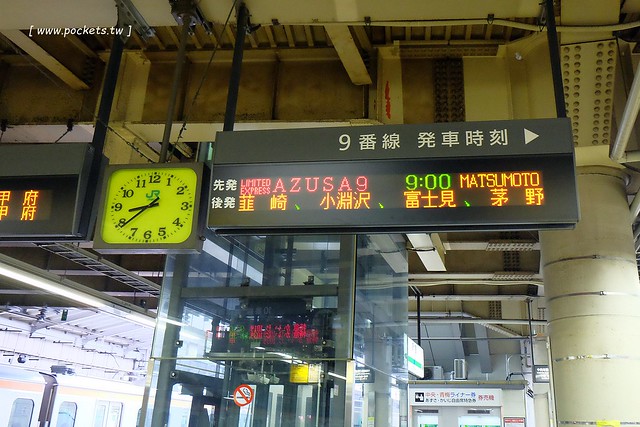 日本山梨｜如何從東京成田機場搭JR到清里車站？JR成田快線&rarr;新宿&rarr;JR中央線特急&rarr;小淵澤&rarr;小海線&rarr;清里車站，詳細交通方式換程解說分享 @飛天璇的口袋