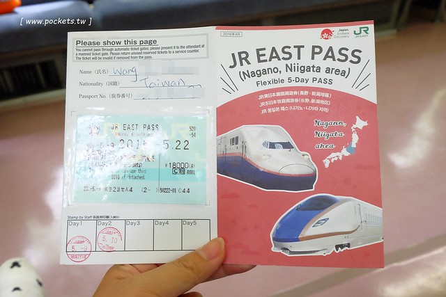 日本山梨｜東京自由行．清里3天2夜行程規劃懶人包，享受富士山下的歐洲風情 @飛天璇的口袋