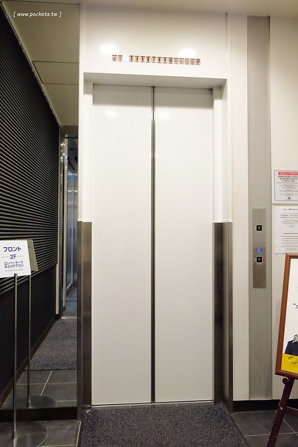 日本東京｜池袋西口超級酒店 Super Hotel．鄰近JR池袋車站附早餐，平日一晚只要2,000初頭 @飛天璇的口袋