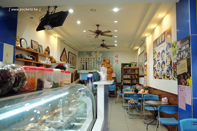 禎祥冰果店┃台中南屯美食：ptt上推爆的老式冰果室，擁有20多年歷史，堅持自已熬煮配料，冰品便宜又大碗 @飛天璇的口袋