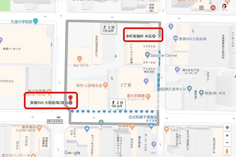 日本大阪｜本町製麵所 Hommachi-seimenjo honten．米其林必比登推薦，店裡只有8個座位 @飛天璇的口袋