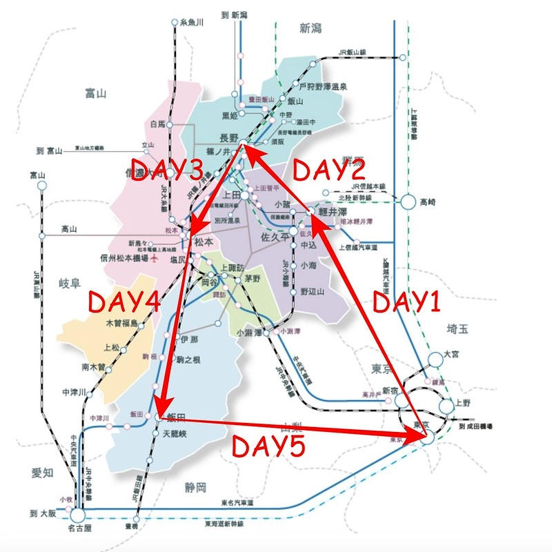 日本長野｜長野輕井澤5天4夜自由行懶人包，山の信州深度旅行及交通方式 @飛天璇的口袋