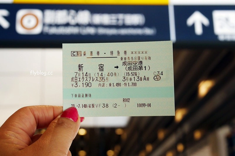 日本長野｜長野輕井澤5天4夜自由行懶人包，山の信州深度旅行及交通方式 @飛天璇的口袋