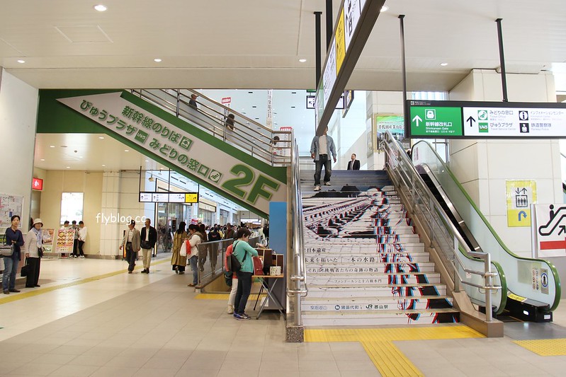 日本福島｜福島號 Fruitea甜點列車．鐵道迷必追奔馳的咖啡館，JR磐越西線的會津若松-郡山限定 @飛天璇的口袋