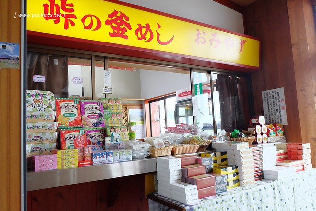 日本山梨｜如何從東京成田機場搭JR到清里車站？JR成田快線&rarr;新宿&rarr;JR中央線特急&rarr;小淵澤&rarr;小海線&rarr;清里車站，詳細交通方式換程解說分享 @飛天璇的口袋