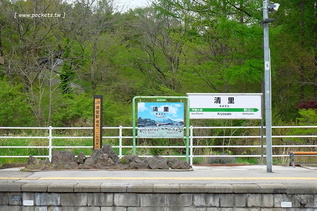 日本山梨｜東京自由行．清里3天2夜行程規劃懶人包，享受富士山下的歐洲風情 @飛天璇的口袋