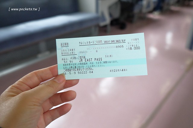 日本山梨｜如何從東京成田機場搭JR到清里車站？JR成田快線&rarr;新宿&rarr;JR中央線特急&rarr;小淵澤&rarr;小海線&rarr;清里車站，詳細交通方式換程解說分享 @飛天璇的口袋