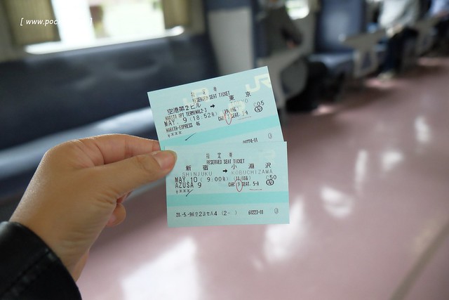 日本山梨｜如何從東京成田機場搭JR到清里車站？JR成田快線&rarr;新宿&rarr;JR中央線特急&rarr;小淵澤&rarr;小海線&rarr;清里車站，詳細交通方式換程解說分享 @飛天璇的口袋