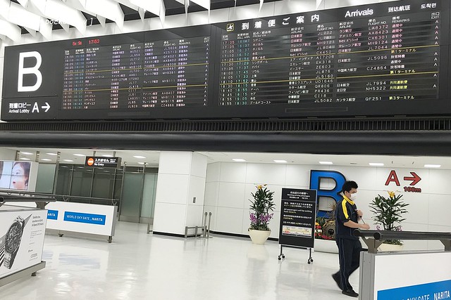 日本山梨｜如何從東京成田機場搭JR到清里車站？JR成田快線&rarr;新宿&rarr;JR中央線特急&rarr;小淵澤&rarr;小海線&rarr;清里車站，詳細交通方式換程解說分享 @飛天璇的口袋