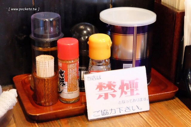 日本岐阜｜高山老街一日遊．飛驒的小京都美食景點，穿梭在古建築群中巡禮 @飛天璇的口袋