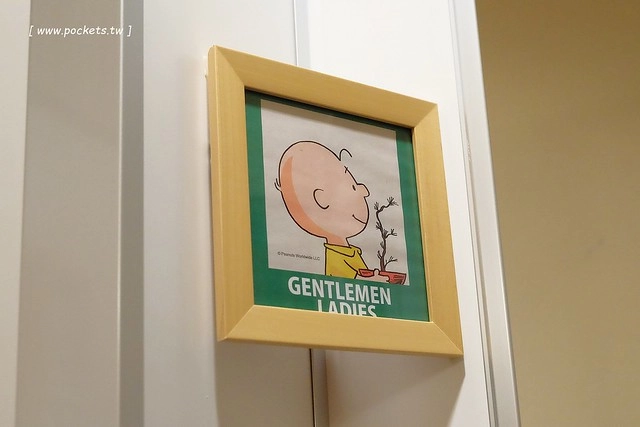 日本大分｜史努比茶屋由布院店，全世界第一間以史努比為主題的茶屋，餐點可愛吸睛萌度破錶 @飛天璇的口袋